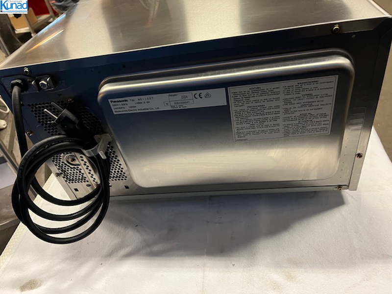 Microwelle PANASONIC NE-1027 – Bild 3