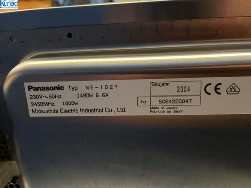 Microwelle PANASONIC NE-1027 – Bild 2